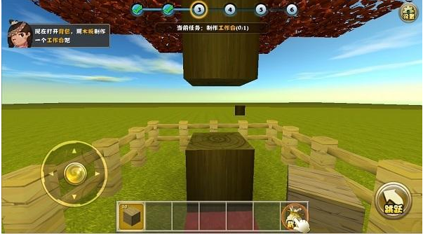 迷你世界无限迷你币版是什么？无限迷你币版介绍