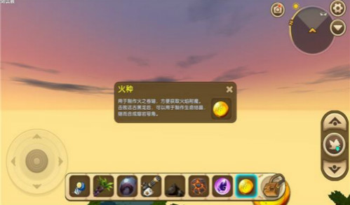 迷你世界大神最爱用什么道具？三种大神最爱多功能道具盘点！