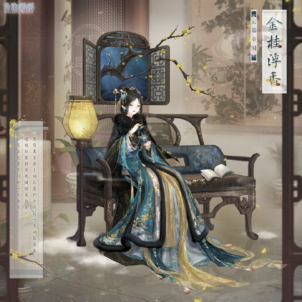奇迹暖暖月下赏桂全关卡完美搭配方案