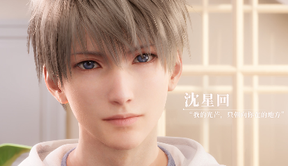 恋与深空怎么预约 什么时候上线