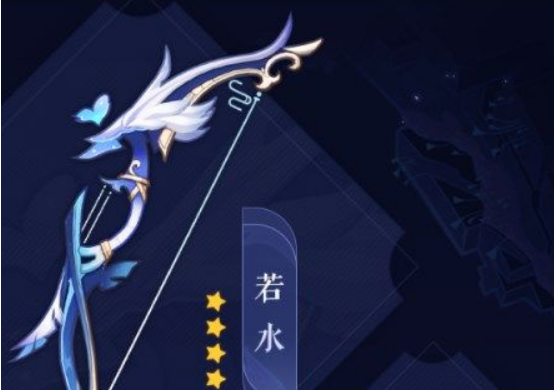 原神2.7新武器属性技能一览