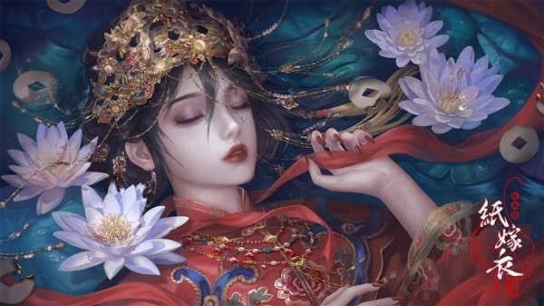 纸嫁衣4红丝缠第二章灯谜解密答案解析