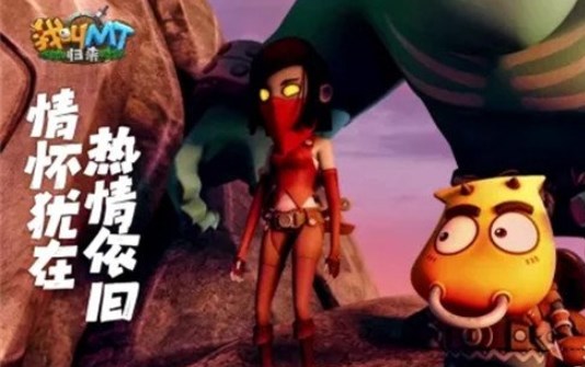 我叫mt归来2022萌新开局必练角色阵容推荐