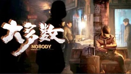 大多数全结局达成一览-大多数结局攻略