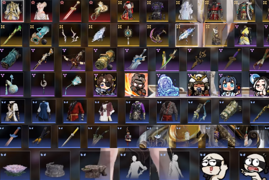 永劫无间玲珑宝莲奖励有什么-永劫无间玲珑宝莲奖励一览