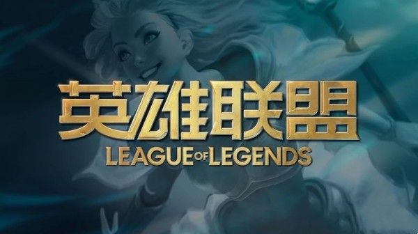 英雄联盟LOL2023夏季赛RA战队人员名单一览
