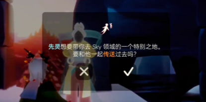 光遇九色鹿季节心获取方式 九色鹿季节心怎么拿