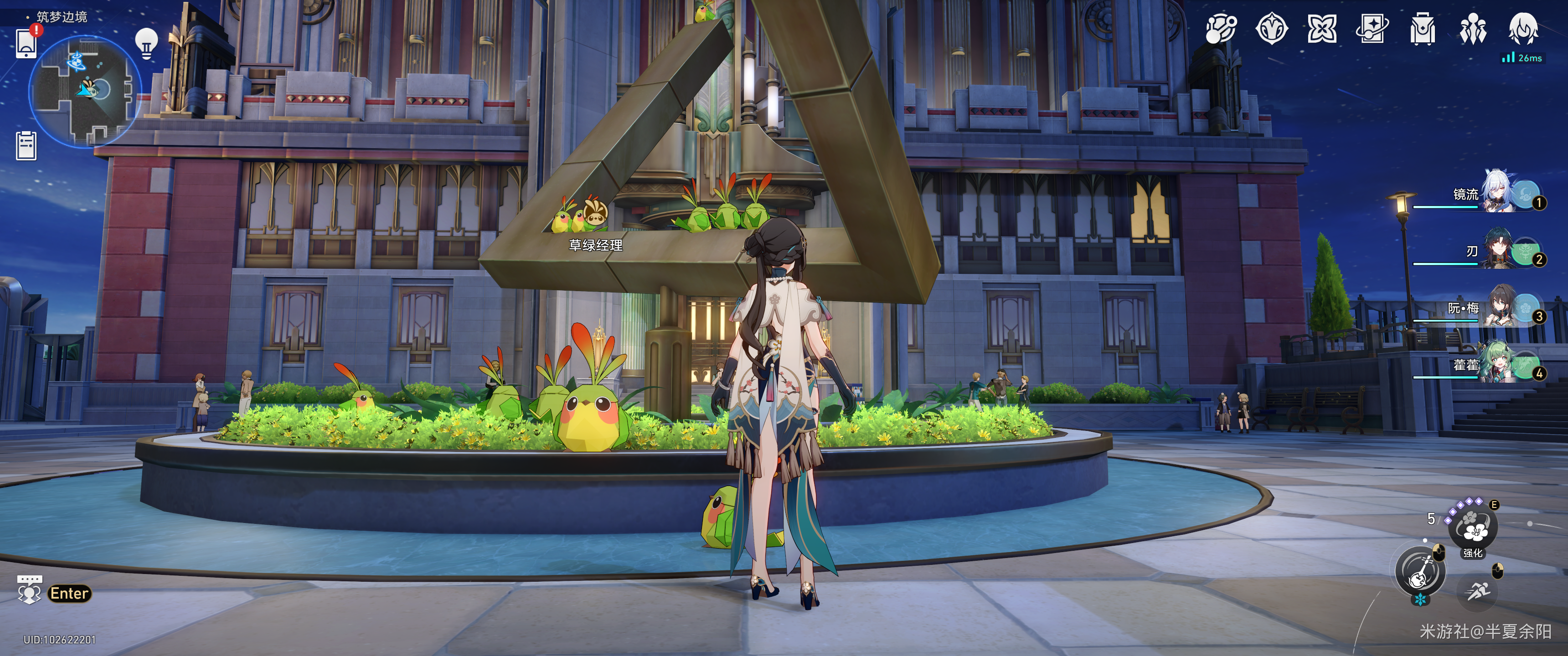 崩坏星穹铁道筑梦边境折纸小鸟收集攻略图文一览