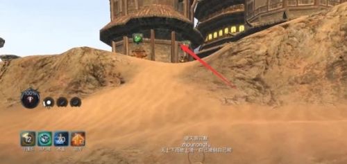 剑灵黄沙领主大转盘位置图文详情一览