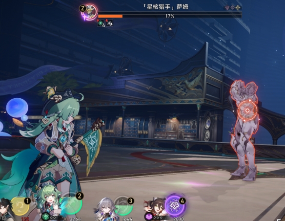 崩坏星穹铁道燃我心火焚尽其身成就达成攻略