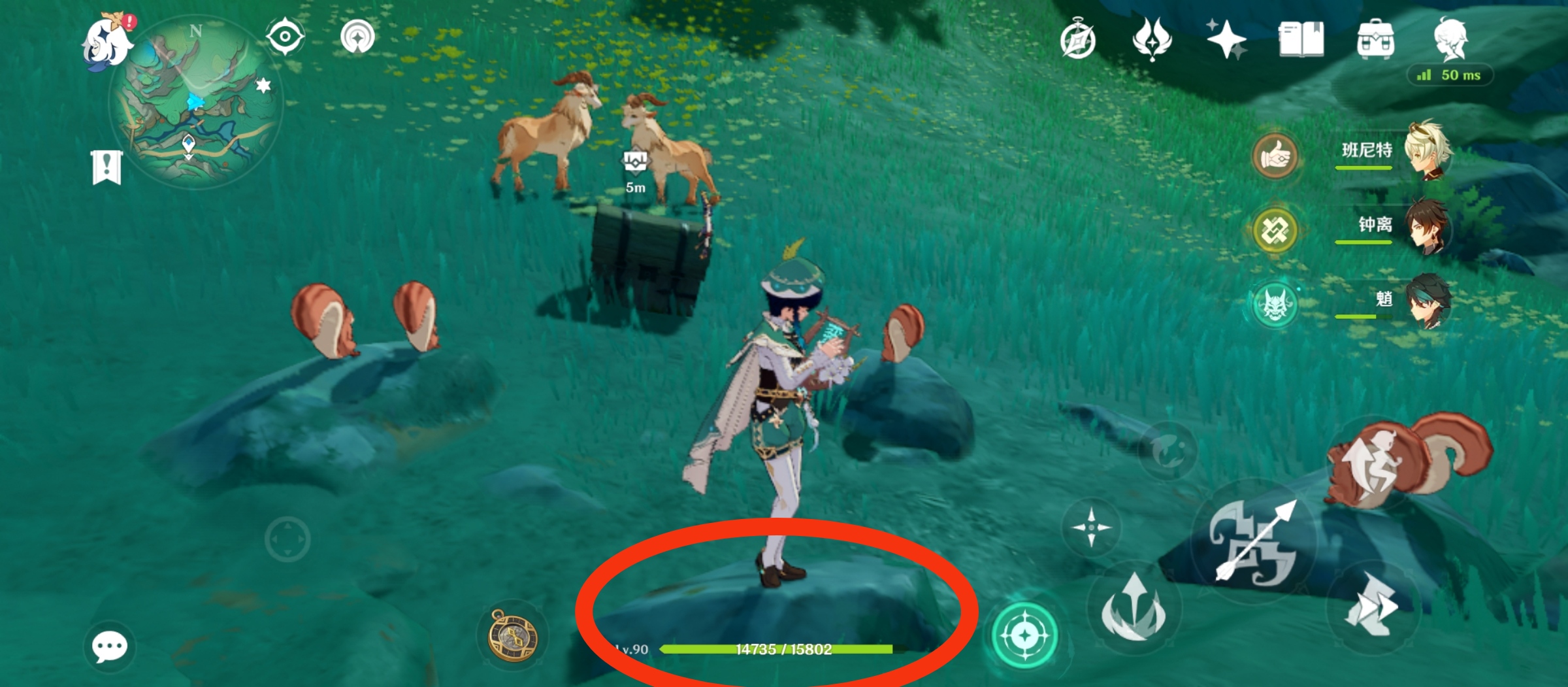 原神灵濛山隐藏宝箱位置攻略-灵濛山隐藏宝箱一览