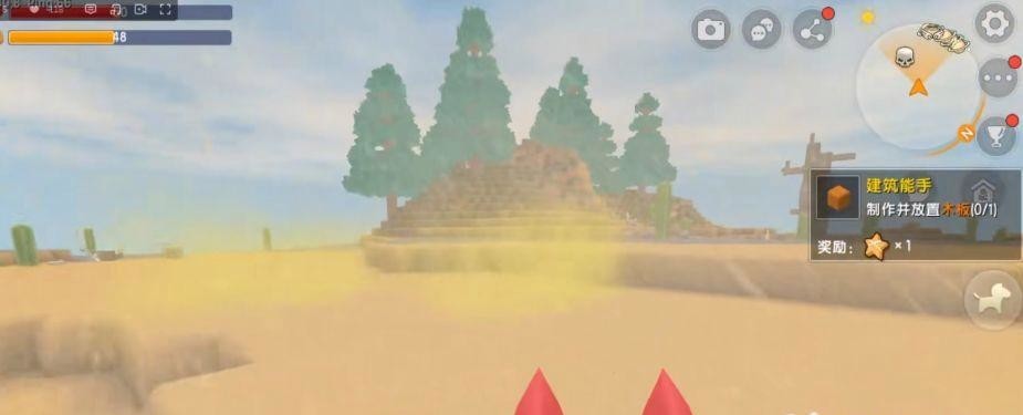 迷你世界沙暴天气召唤方法-沙暴天气怎么召唤