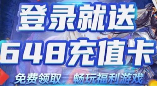 变态游戏盒子APP排行榜一览-变态版游戏盒子APP图文大全