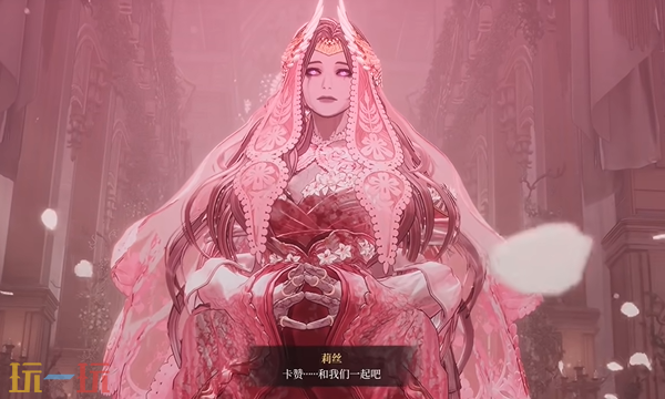 第一狂战士卡赞莉丝怎么打 莉丝打法攻略