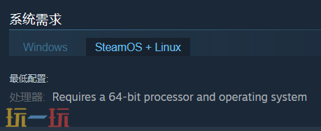 Noobs Are Coming要什么配置 配置要求介绍