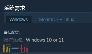 Noobs Are Coming要什么配置 配置要求介绍