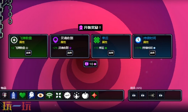 Noobs Are Coming是什么游戏类型 游戏类型介绍