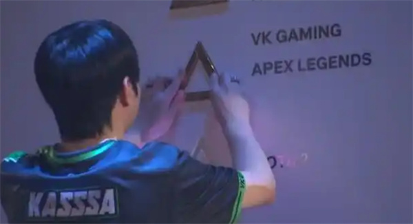 中国战队VKG在2025电竞世界杯《Apex Legends》项目决赛中强势夺冠5