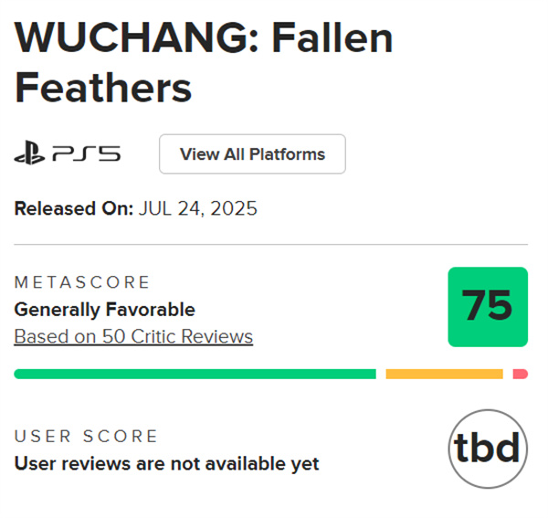 明末渊虚之羽媒体评分出炉-M站52家媒体75分1