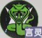 龙族卡塞尔之门曼因技能怎么用 曼因技能呈现