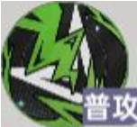 龙族卡塞尔之门曼因技能怎么用 曼因技能呈现