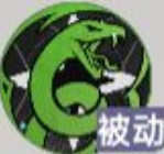 龙族卡塞尔之门曼因技能怎么用 曼因技能呈现