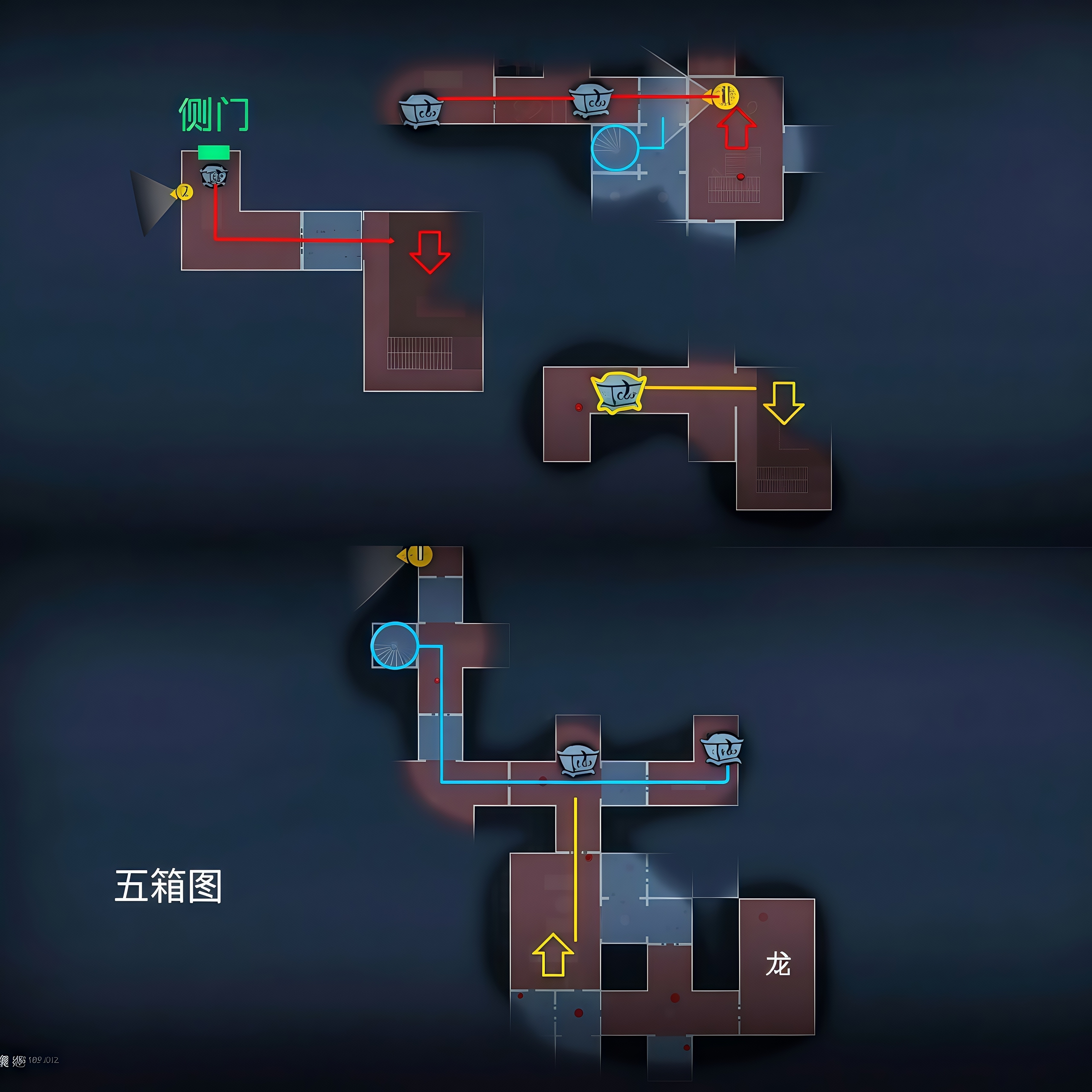 超自然行动组精绝古城极限L型全地图小抄1