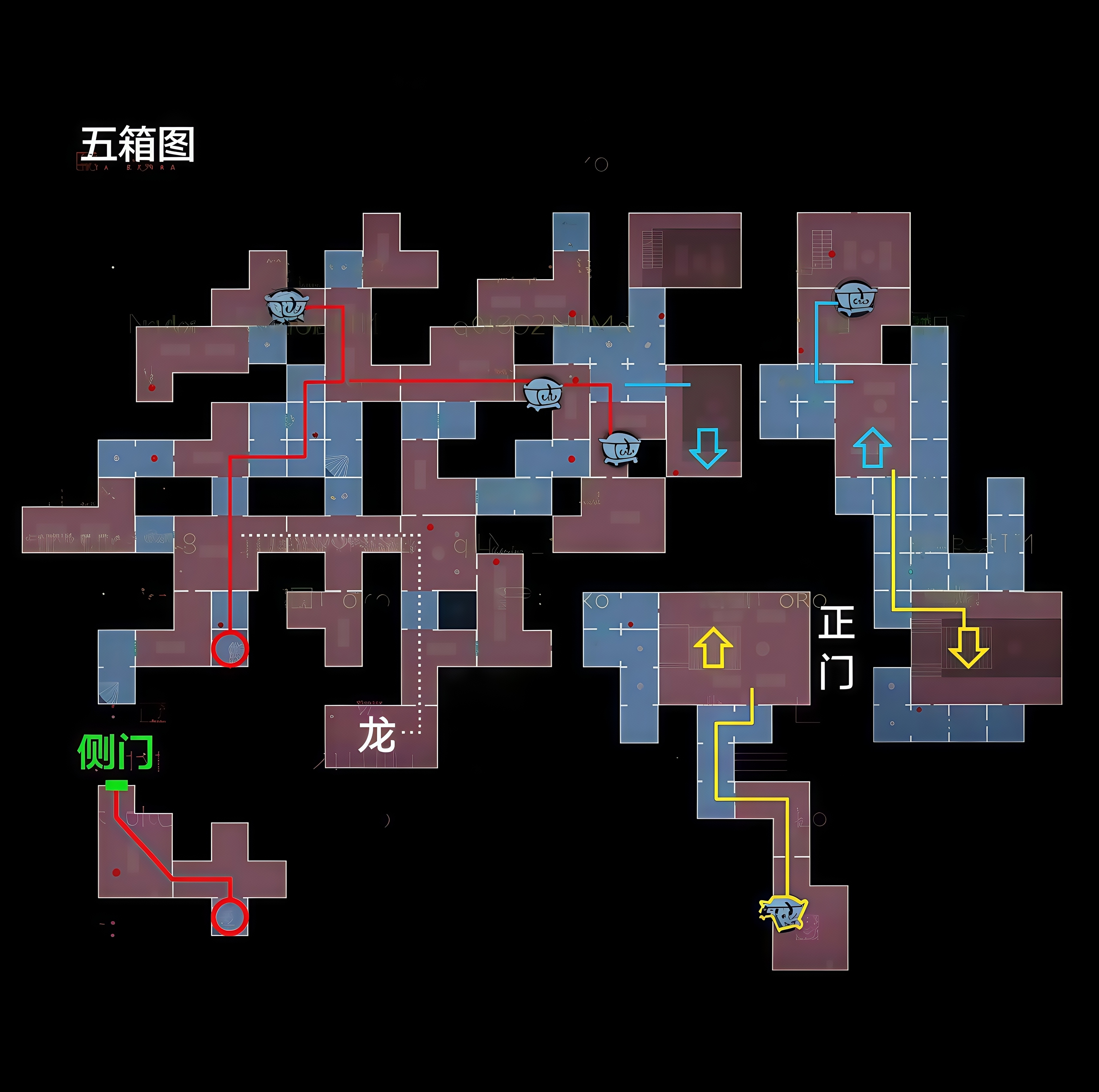 超自然行动组精绝古城极限L型全地图小抄3