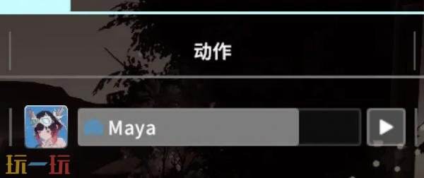 星痕共鸣怎么拍照好看 拍照好看技巧分享