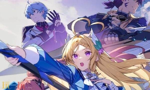 星痕共鸣怎么拍照好看 拍照好看技巧分享