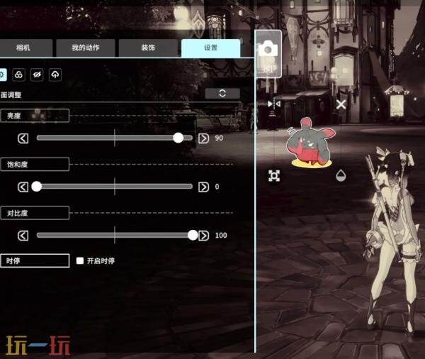 星痕共鸣怎么拍照好看 拍照好看技巧分享