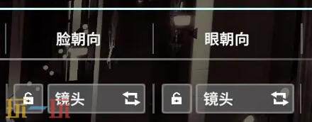 星痕共鸣怎么拍照好看 拍照好看技巧分享