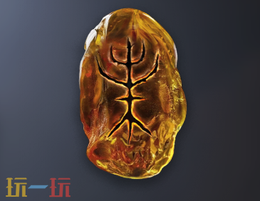 明末渊虚之羽未・反击是什么 神之识效果详细介绍​