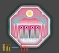 明日方舟界园肉鸽花钱平沙之盾好用吗 花钱通宝平沙之盾效果一览