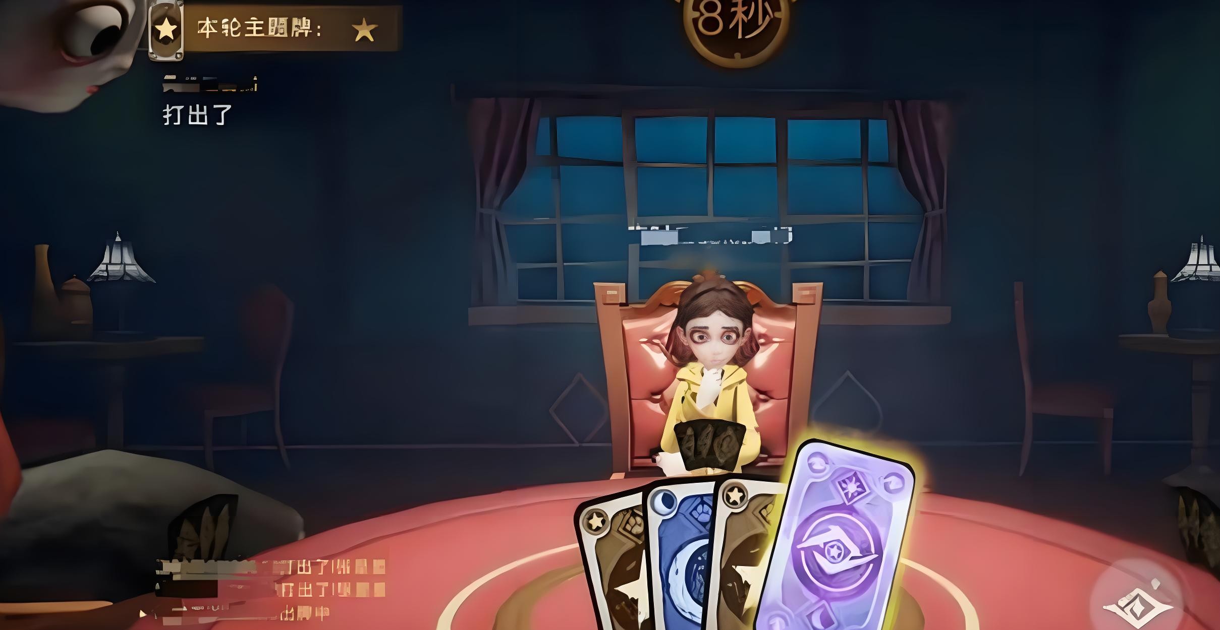 超自然行动组怪物俱乐部玩法攻略图文一览2