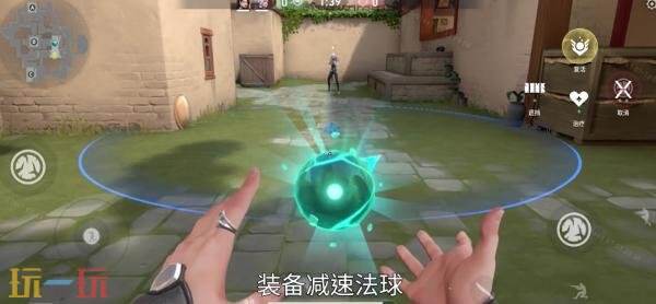 无畏契约源能行动贤者技能是什么 无畏契约手游贤者技能一览