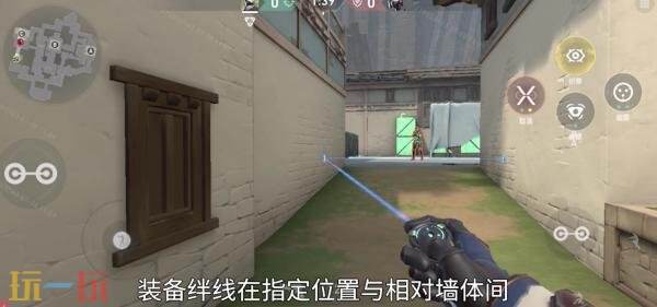 无畏契约源能行动零技能是什么 无畏契约手游零技能一览