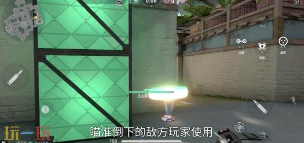 无畏契约源能行动零技能是什么 无畏契约手游零技能一览