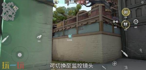 无畏契约源能行动零技能是什么 无畏契约手游零技能一览