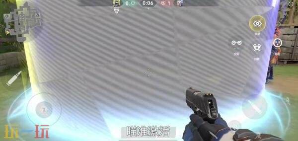 无畏契约源能行动零技能是什么 无畏契约手游零技能一览