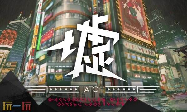 明日方舟墟AT-1摆完挂机少人攻略-夏活关卡AT-1怎么打