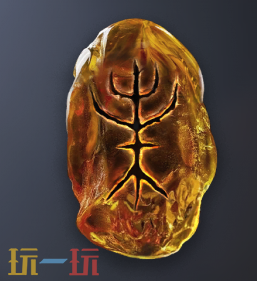 明末渊虚之羽未・坠击・强攻有什么用 神之识效果详细说明​