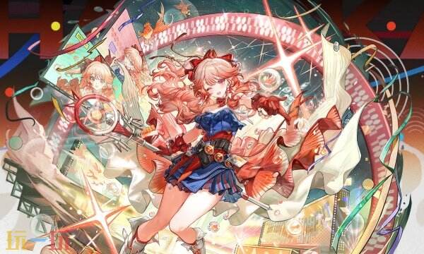 明日方舟界园肉鸽收藏品旧高卢地名源流考解锁条件一览