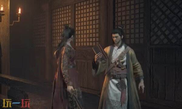 明末渊虚之羽羽华丹用途说明-羽华丹有什么用