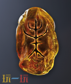 明末渊虚之羽未・范围伤害是什么 神之言效果详细介绍​