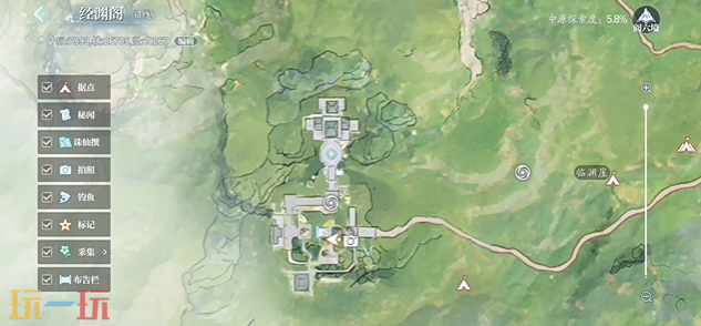 诛仙2财运亨通坐标是什么 财运亨通中原奇遇完成方法