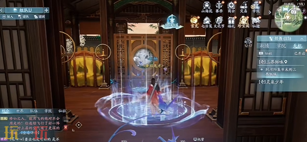 诛仙2财运亨通坐标是什么 财运亨通中原奇遇完成方法