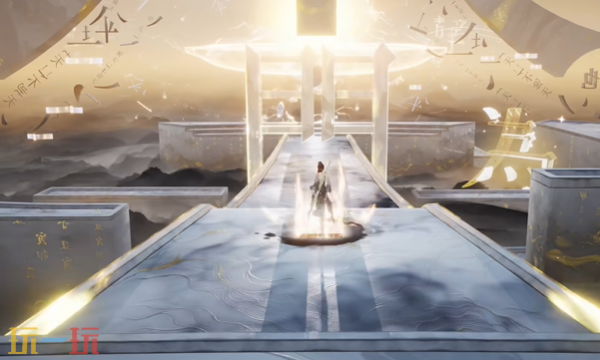 诛仙2财运亨通坐标是什么 财运亨通中原奇遇完成方法