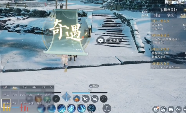 诛仙2不可高声语怎么做 不可高声语北境奇遇攻略