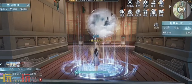 诛仙2匿名秘志奇遇在哪 匿名秘志学府奇遇攻略